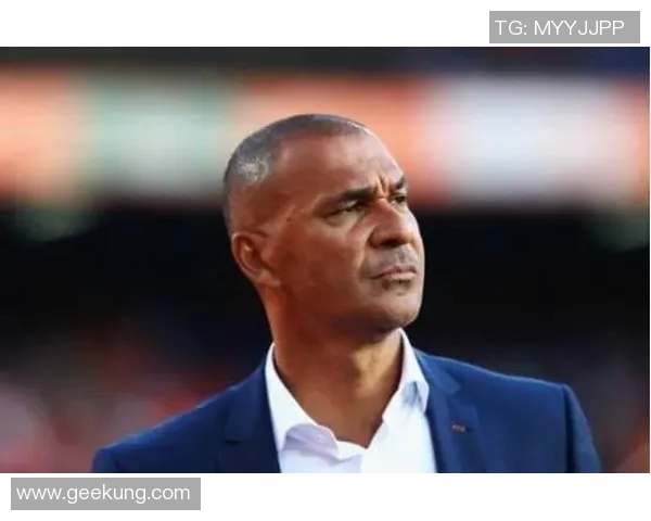 古利特：曼联昔日巨星的黄金岁月与未来的困局