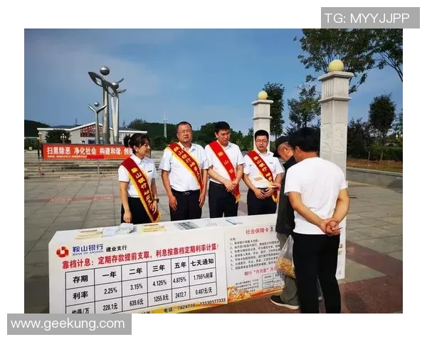 鞍山篮球明星意外去世引发关注死亡原因尚待调查与公众反响分析